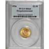 Image 1 : 1926 $2 1/2 Sesquicentennial MS64 PCGS