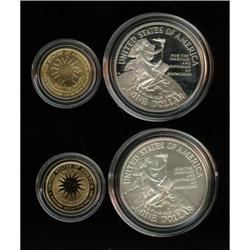 Uncertified 1996 Smithsonian 150th Anniversary