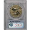 Image 4 : 2006-W $50 Rev Proof PR70 PCGS