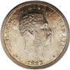 Image 1 : 1883 25C Hawaii Quarter MS66 PCGS