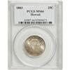 Image 3 : 1883 25C Hawaii Quarter MS66 PCGS