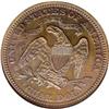 Image 2 : 1870 25C Quarter Dollar, Judd-884, Pollock-982,