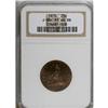 Image 3 : 1870 25C Quarter Dollar, Judd-884, Pollock-982,