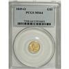 Image 3 : 1849-O G$1 MS64 PCGS