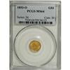 Image 3 : 1853-O G$1 MS64 PCGS