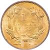 Image 2 : 1855 G$1 MS62 PCGS