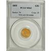 Image 3 : 1855 G$1 MS62 PCGS