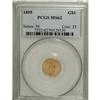 Image 3 : 1855 G$1 MS62 PCGS