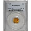 Image 3 : 1862 G$1 MS65 PCGS