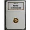 Image 3 : 1880 G$1 MS67 Prooflike NGC