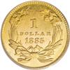 Image 2 : 1885 G$1 MS66 PCGS