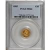 Image 3 : 1885 G$1 MS66 PCGS