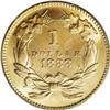 Image 2 : 1888 G$1 MS67 PCGS