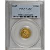 Image 1 : 1847 $2 1/2 AU53 PCGS