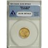 Image 1 : 1851-O $2 1/2 AU58 ANACS