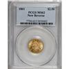 Image 1 : 1861 $2 1/2 New Reverse, Type Two MS62 PCGS