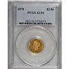Image 1 : 1870 $2 1/2 AU53 PCGS