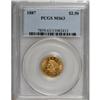 Image 3 : 1887 $2 1/2 MS63 PCGS