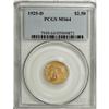 Image 1 : 1925-D $2 1/2 MS64 PCGS