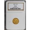 Image 3 : 1909 $2 1/2 PR65 NGC