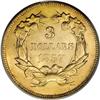 Image 2 : 1857 $3 MS63 PCGS
