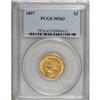 Image 3 : 1857 $3 MS63 PCGS