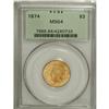 Image 3 : 1874 $3 MS64 PCGS