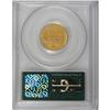Image 4 : 1878 $3 MS61 PCGS