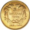 Image 2 : 1878 $3 MS63 PCGS
