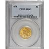 Image 3 : 1878 $3 MS63 PCGS