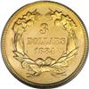 Image 2 : 1884 $3 MS63 PCGS