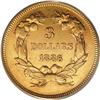 Image 2 : 1886 $3 AU53 PCGS