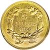 Image 2 : 1886 $3 MS62 PCGS