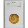 Image 3 : 1808 $5 AU58 ANACS