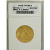 Image 3 : 1811 $5 Small 5 AU58 Details ANACS