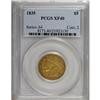 Image 1 : 1835 $5 XF40 PCGS