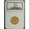 Image 1 : 1836 $5 AU55 NGC