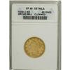 Image 1 : 1840-O $5 Broad Mill XF40 Details ANACS
