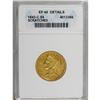 Image 1 : 1843-C $5 XF45 Details ANACS