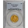 Image 3 : 1843-D $5 Small D MS62 PCGS