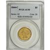 Image 3 : 1844-C $5 AU55 PCGS