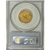 Image 4 : 1847 $5 MS62 PCGS