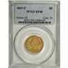 Image 1 : 1847-C $5 XF40 PCGS