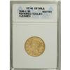 Image 1 : 1848-C $5 XF45 Details ANACS