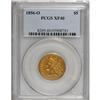 Image 1 : 1856-O $5 XF40 PCGS