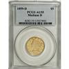 Image 3 : 1859-D $5 AU55 PCGS