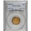 Image 1 : 1874-CC $5 VG8 PCGS