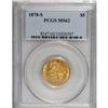 Image 1 : 1878-S $5 MS62 PCGS