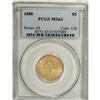 Image 1 : 1880 $5 MS63 PCGS