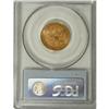 Image 2 : 1881 $5 MS63 PCGS